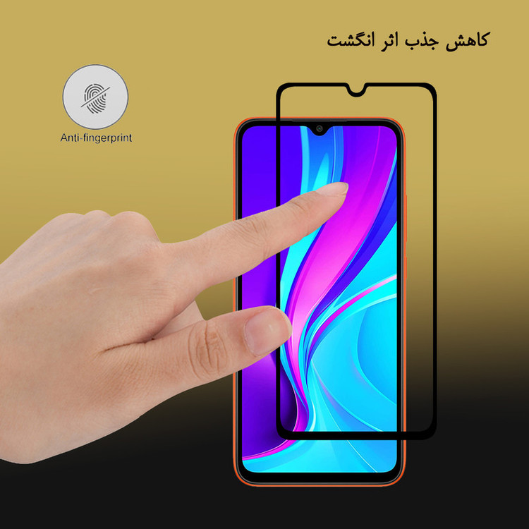محافظ صفحه نمایش هورس مدل CRM مناسب برای گوشی موبایل شیائومی Redmi 9i بسته دو عددی