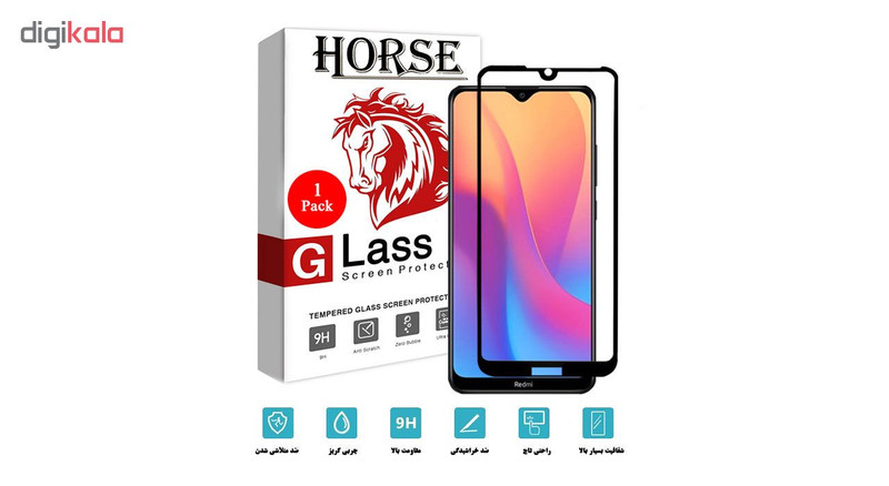 محافظ صفحه نمایش 5D هورس مدل FAG مناسب برای گوشی موبایل شیائومی Redmi 8A