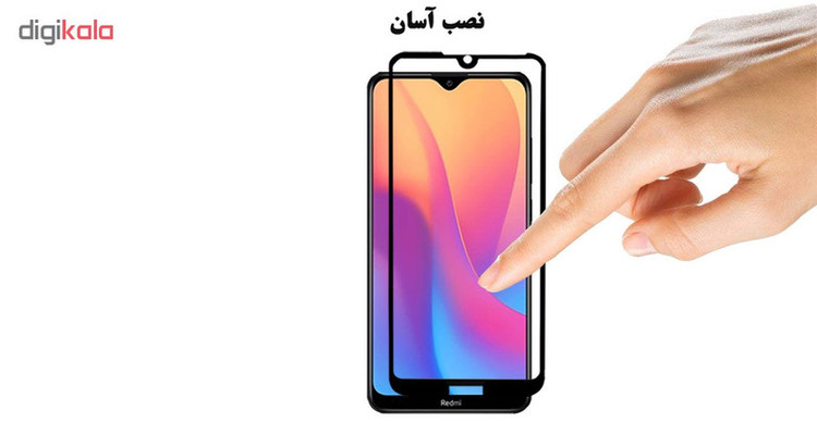 محافظ صفحه نمایش 5D هورس مدل FAG مناسب برای گوشی موبایل شیائومی Redmi 8A بسته سه عددی