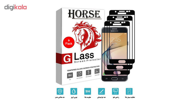 محافظ صفحه نمایش 5D هورس مدل FAG مناسب برای گوشی موبایل سامسونگ Galaxy J5 Prime بسته سه عددی