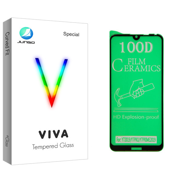 محافظ صفحه نمایش جانبو مدل Viva Glass مناسب برای گوشی موبایل هوآوی Y7 Prime 2019