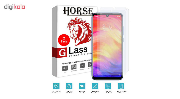 محافظ صفحه نمایش هورس مدل FSN مناسب برای گوشی موبایل شیائومی Redmi Note 7 بسته دو عددی