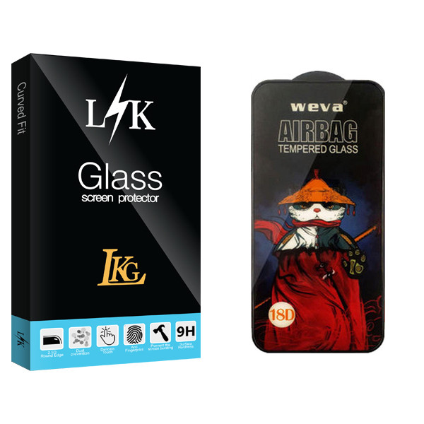 محافظ صفحه نمایش شیشه ای ال کا جی مدل LK GlassAirbag مناسب برای گوشی موبایل سامسونگ Galaxy A52s 5G