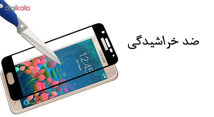 محافظ صفحه نمایش 5D هورس مدل FAG مناسب برای گوشی موبایل سامسونگ Galaxy J7 2015 بسته دو عددی