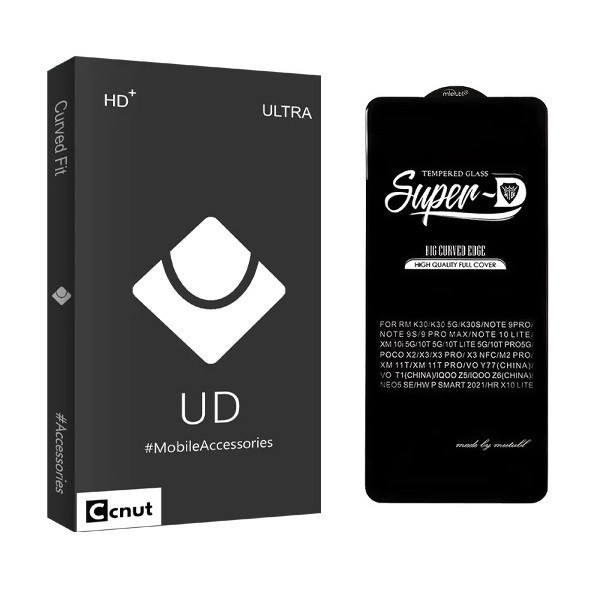 محافظ صفحه نمایش کوکونات مدل Super-D مناسب برای گوشی موبایل سامسونگ Galaxy S23 FE