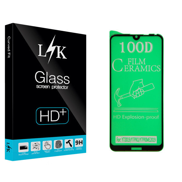 محافظ صفحه نمایش ال کی مدل Hard glass مناسب برای گوشی موبایل هوآوی Y7 Prime 2019