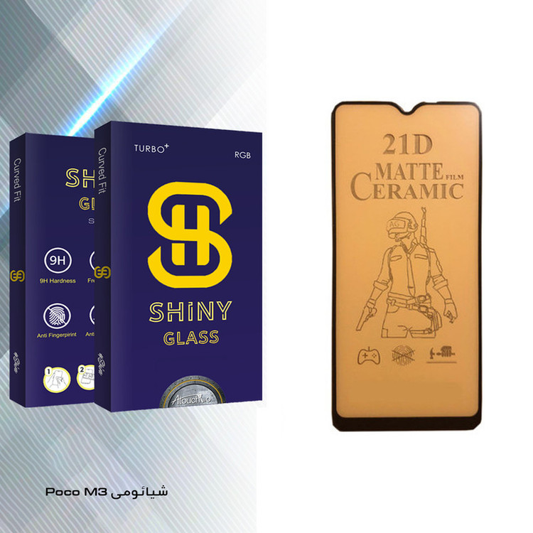 محافظ صفحه نمایش سرامیکی آتوچبو مدل Shiny Glass مناسب برای گوشی موبایل شیائومی Poco M3