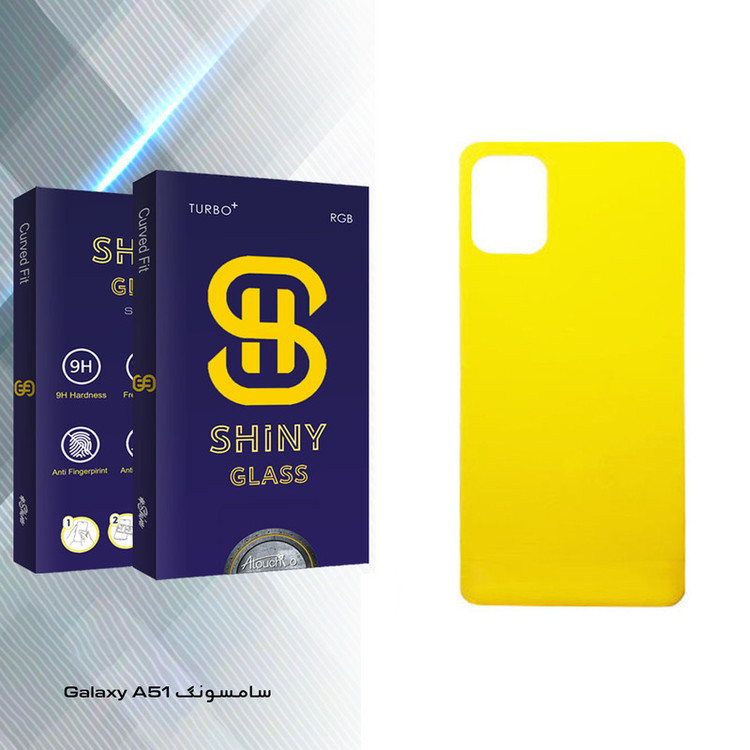 محافظ پشت گوشی آتوچبو مدل Shiny Glass مناسب برای گوشی موبایل سامسونگ Galaxy A51