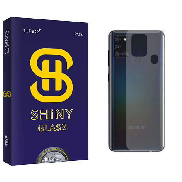 محافظ پشت گوشی آتوچبو مدل Shiny Glass مناسب برای گوشی موبایل سامسونگ Galaxy A21s