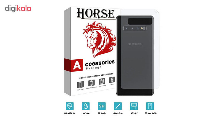 محافظ پشت گوشی هورس مدل FSN مناسب برای گوشی موبایل سامسونگ Galaxy S10 Plus