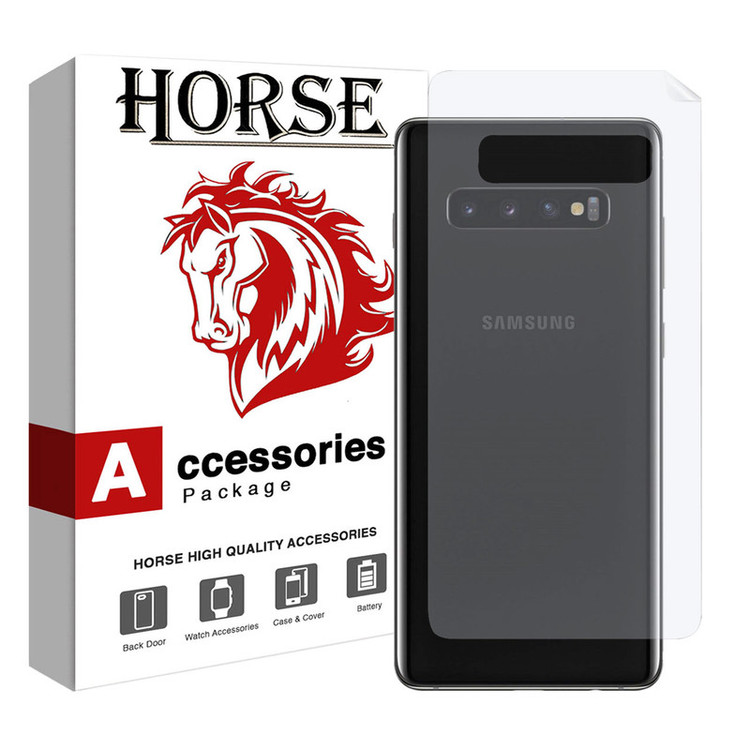 محافظ پشت گوشی هورس مدل FSN مناسب برای گوشی موبایل سامسونگ Galaxy S10 Plus