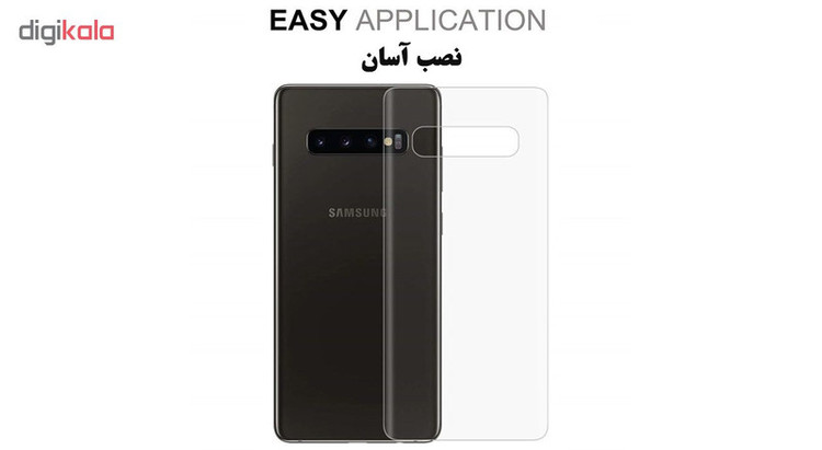 محافظ پشت گوشی هورس مدل FSN مناسب برای گوشی موبایل سامسونگ Galaxy S10 Plus