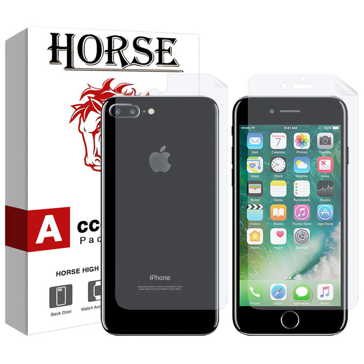 محافظ صفحه نمایش و پشت گوشی هورس مدل FSN مناسب برای گوشی موبایل اپل iPhone 7 Plus