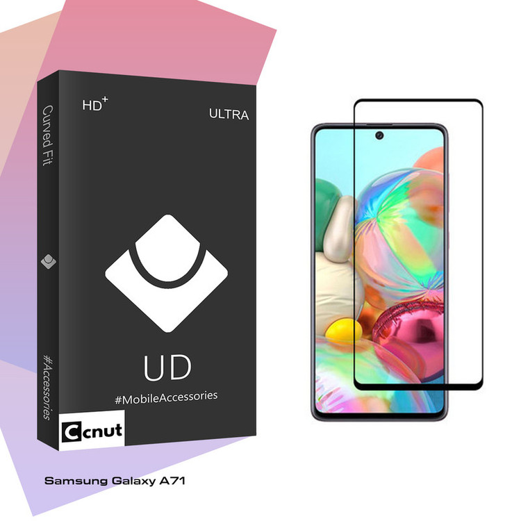محافظ صفحه نمایش کوکونات مدل UD Black مناسب برای گوشی موبایل سامسونگ Galaxy A71
