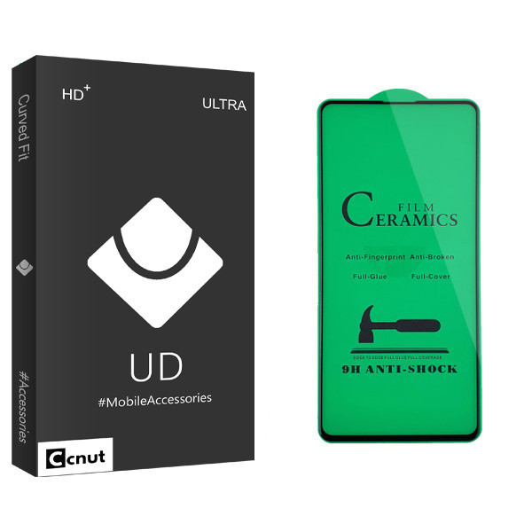 محافظ صفحه نمایش سرامیکی کوکونات مدل UD Black مناسب برای گوشی موبایل سامسونگ Galaxy A71