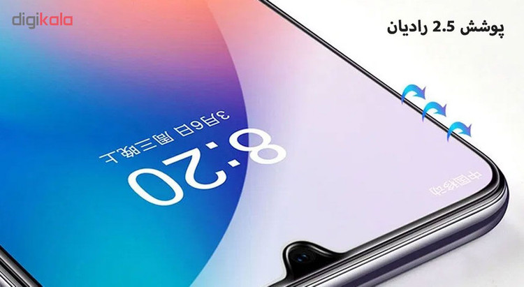 محافظ صفحه نمایش مات هورس مدل MSC مناسب برای گوشی موبایل شیائومی Mi 9 Lite