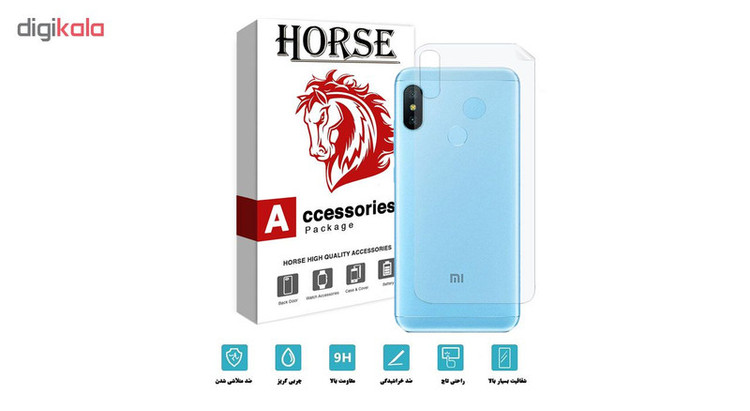 محافظ پشت گوشی نانو هورس مدل FSN مناسب برای گوشی موبایل شیائومی Redmi Note 6 Pro