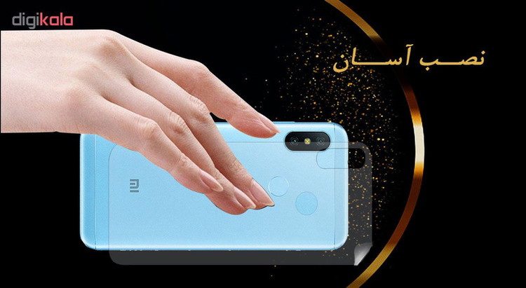 محافظ پشت گوشی نانو هورس مدل FSN مناسب برای گوشی موبایل شیائومی Redmi Note 6 Pro