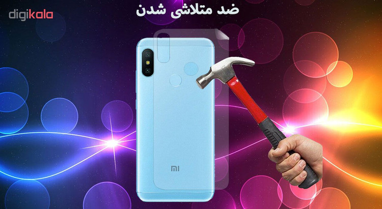 محافظ پشت گوشی نانو هورس مدل FSN مناسب برای گوشی موبایل شیائومی Redmi Note 6 Pro