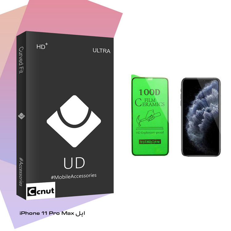 محافظ صفحه نمایش سرامیکی کوکونات مدل UD Black مناسب برای گوشی موبایل اپل iPhone 11 Pro Max