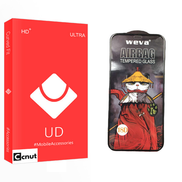 محافظ صفحه نمایش شیشه ای کوکونات مدل UD Curve_Airbag مناسب برای گوشی موبایل اپل iPhone 11 Pro Max