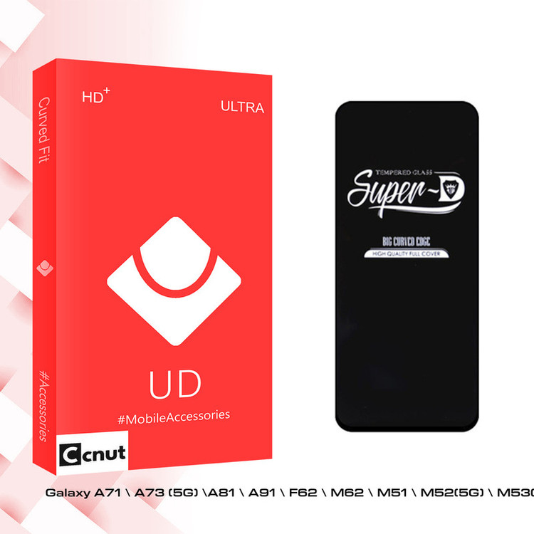محافظ صفحه نمایش کوکونات مدل UD Sup-D مناسب برای گوشی موبایل سامسونگ Galaxy A71 \ A73 (5G) \A81 \ A91 \ F62 \ M62 \ M51 \ M52(5G) \ M53(5G)
