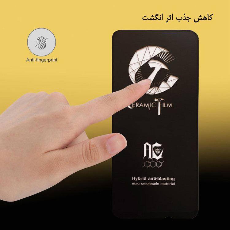 محافظ صفحه نمایش سرامیکی هورس مدل CTB مناسب برای گوشی موبایل آنر Play 4T