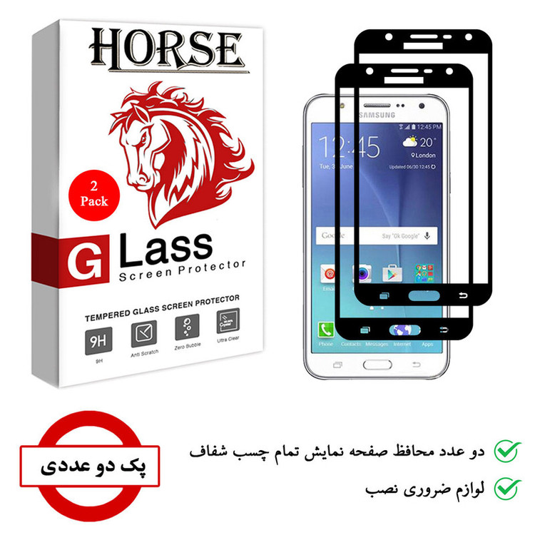 محافظ صفحه نمایش سرامیکی هورس مدل CRM مناسب برای گوشی موبایل سامسونگ Galaxy J7 بسته دو عددی