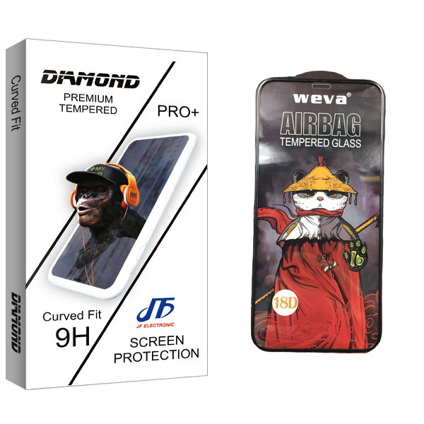 محافظ صفحه نمایش شیشه ای جی اف مدل Diamond Glass_Airbag مناسب برای گوشی موبایل اپل iPhone 12 Pro Max