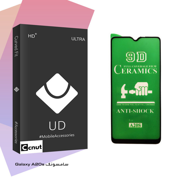 محافظ صفحه نمایش سرامیکی کوکونات مدل UD Black مناسب برای گوشی موبایل سامسونگ Galaxy A20s