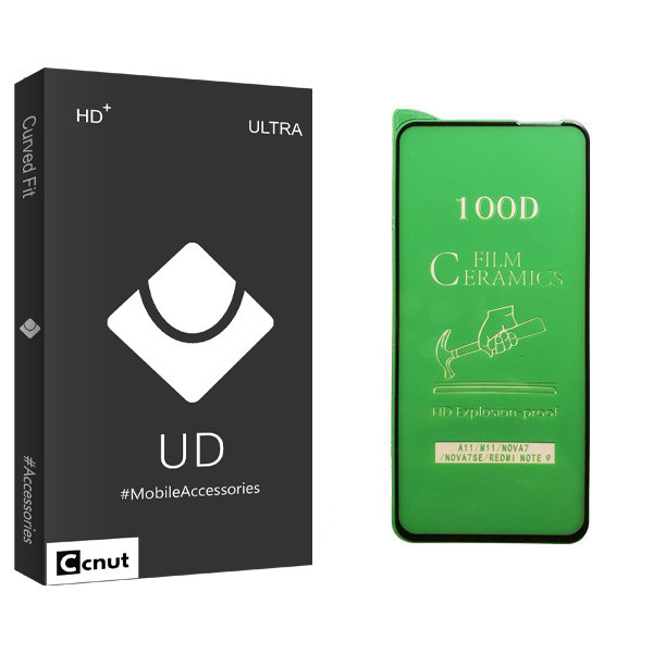 محافظ صفحه نمایش سرامیکی کوکونات مدل UD Black مناسب برای گوشی موبایل شیائومی Redmi Note 9