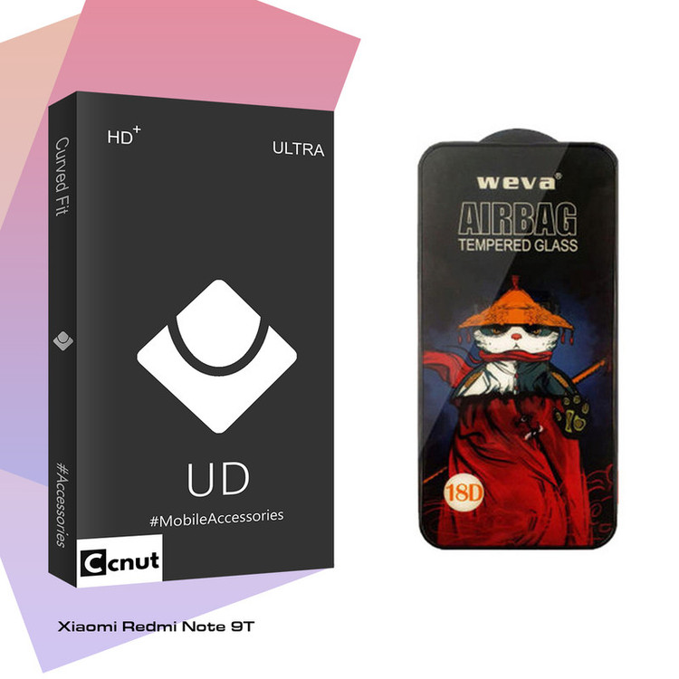 محافظ صفحه نمایش کوکونات مدل UD Black مناسب برای گوشی موبایل شیائومی Redmi Note 9T