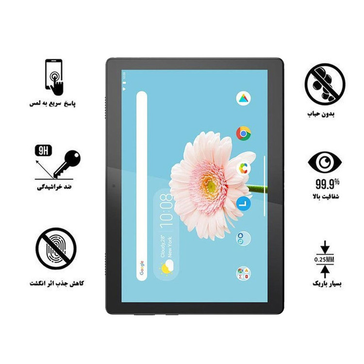 محافظ صفحه نمایش هورس مدل UCC مناسب برای تبلت لنوو M10 / X605FC بسته سه عددی