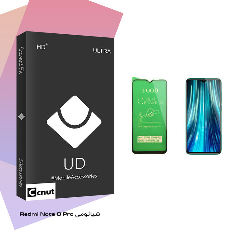 محافظ صفحه نمایش سرامیکی کوکونات مدل UD Black مناسب برای گوشی موبایل Redmi Note 8 Pro شیائومی