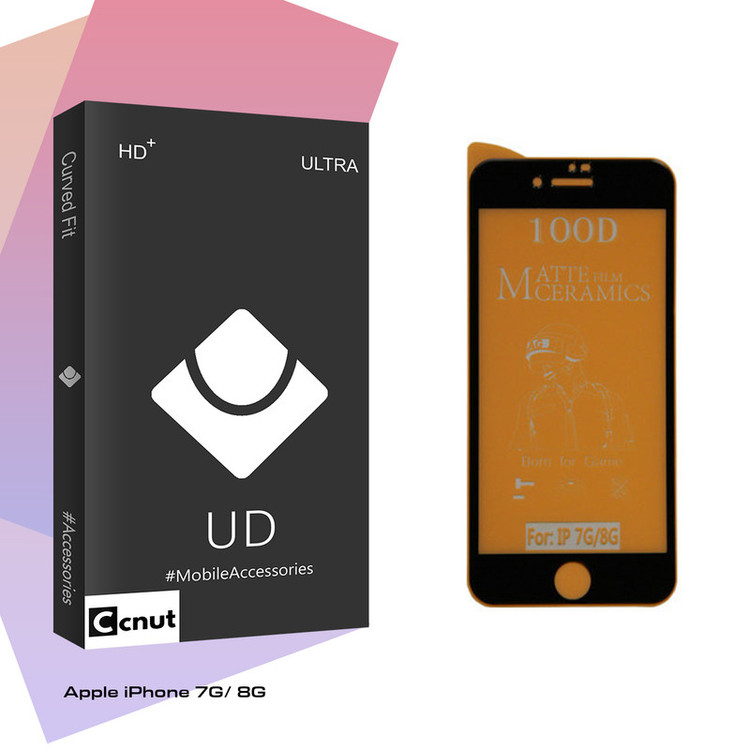 محافظ صفحه نمایش مات کوکونات مدل UD Black مناسب برای گوشی موبایل اپل iphone 7/ 8