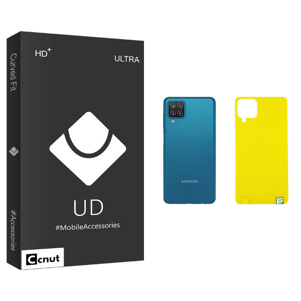 محافظ پشت گوشی کوکونات مدل UD Black مناسب برای گوشی موبایل سامسونگ Galaxy A12