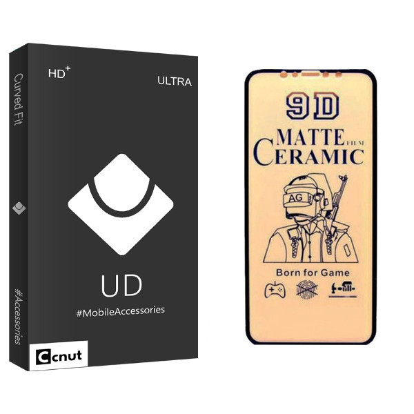 محافظ صفحه نمایش مات کوکونات مدل UD Black مناسب برای گوشی موبایل اپل Iphone X/Xs/11 Pro