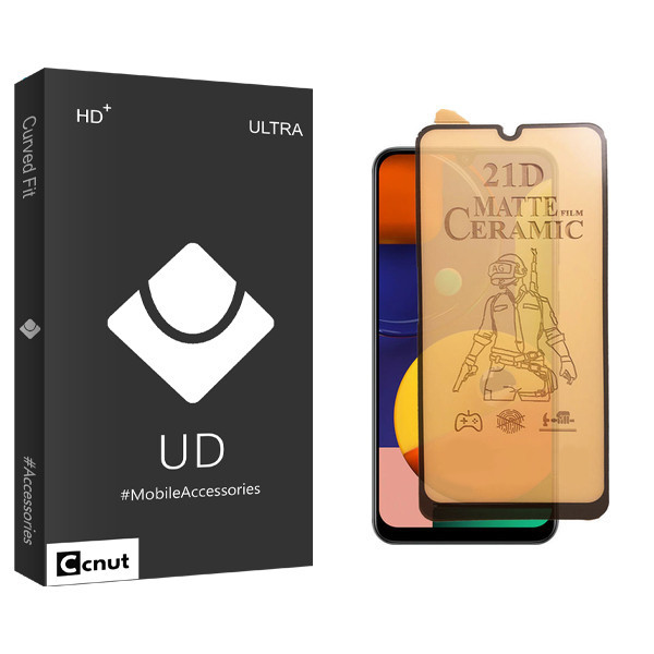 محافظ صفحه نمایش سرامیکی مات کوکونات مدل UD Black مناسب برای گوشی موبایل سامسونگ Galaxy A22 4G / Galaxy A31 / Galaxy M31 / Galaxy A20