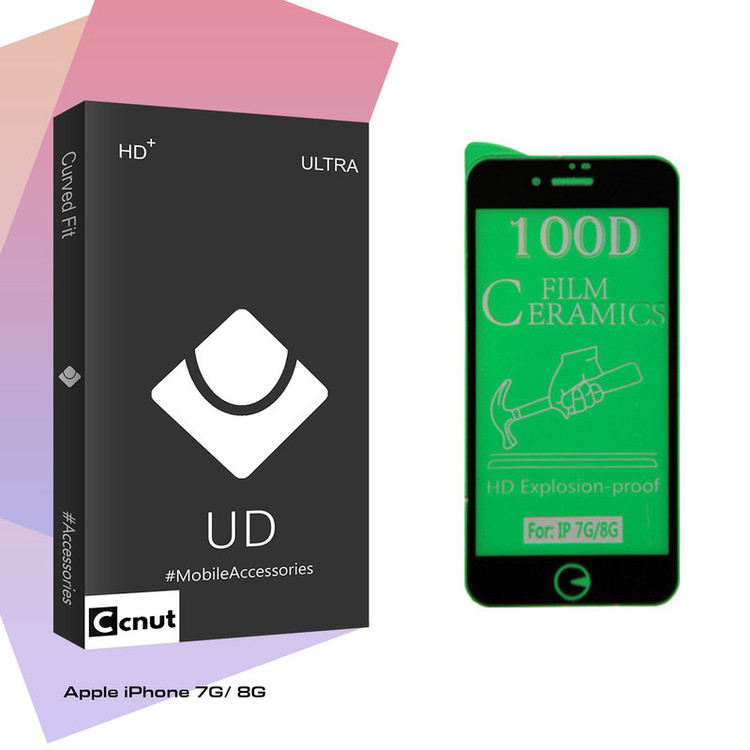 محافظ صفحه نمایش کوکونات مدل UD Black مناسب برای گوشی موبایل اپل iphone 7/ 8