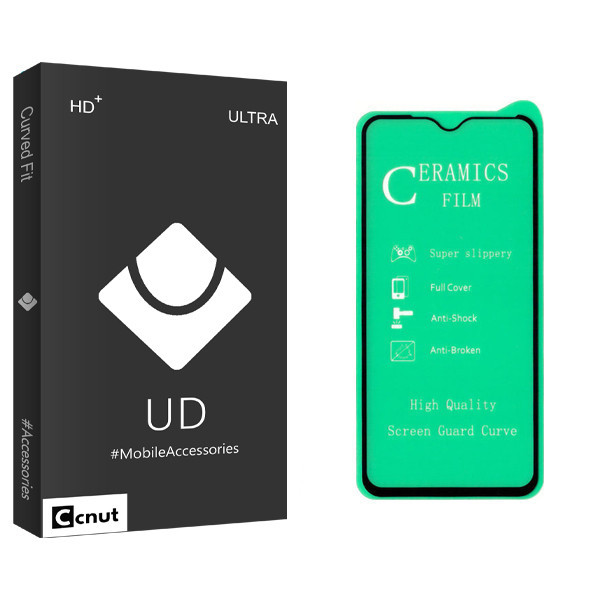 محافظ صفحه نمایش سرامیکی کوکونات مدل UD Black مناسب برای گوشی موبایل شیائومی Redmi Note 8
