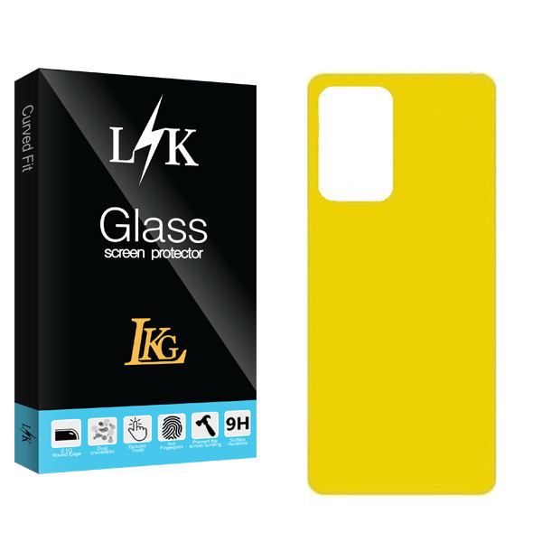محافظ پشت گوشی ال کا جی مدل LK2 مناسب برای گوشی موبایل شیائومی Poco X3 GT
