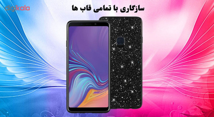 محافظ صفحه نمایش 5D هورس مدل FAG مناسب برای گوشی موبایل سامسونگ Galaxy A9s / A9 Star Pro بسته دو عددی