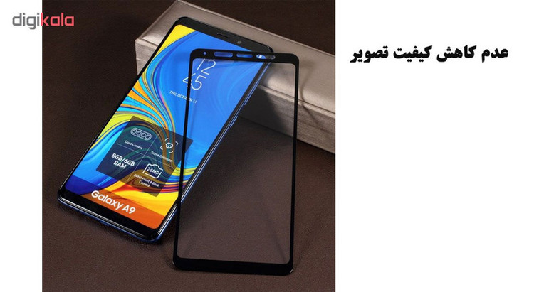 محافظ صفحه نمایش 5D هورس مدل FAG مناسب برای گوشی موبایل سامسونگ Galaxy A9s / A9 Star Pro بسته دو عددی