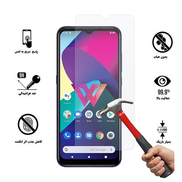 محافظ صفحه نمایش هورس مدل UCC مناسب برای گوشی موبایل ال جی W31