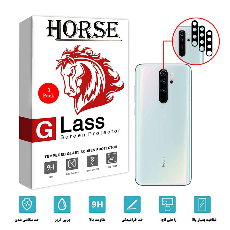 محافظ لنز دوربین سرامیکی هورس مدل HBL مناسب برای گوشی موبایل شیائومی Redmi Note 8 Pro بسته سه عددی