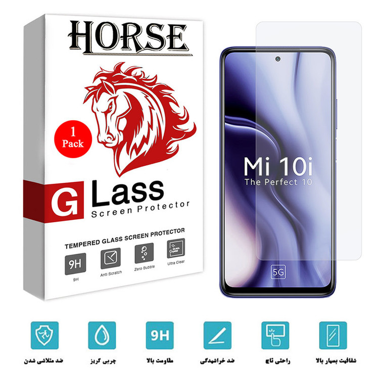 محافظ صفحه نمایش هورس مدل SMP-H مناسب برای گوشی موبایل شیائومی Mi 10i
