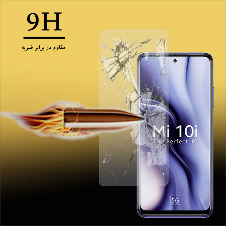 محافظ صفحه نمایش هورس مدل SMP-H مناسب برای گوشی موبایل شیائومی Mi 10i