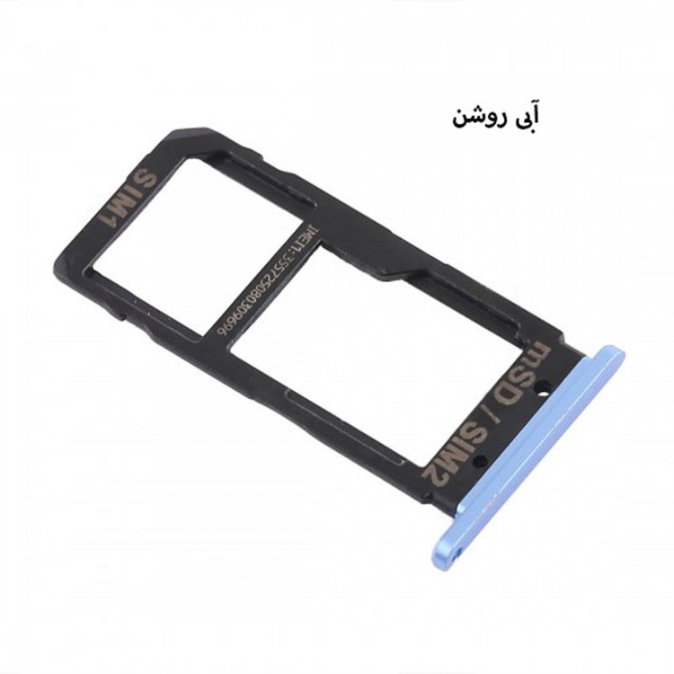 خشاب سیم کارت هورس مدل SCH-LB مناسب برای گوشی موبایل اچ تی سی U12 life