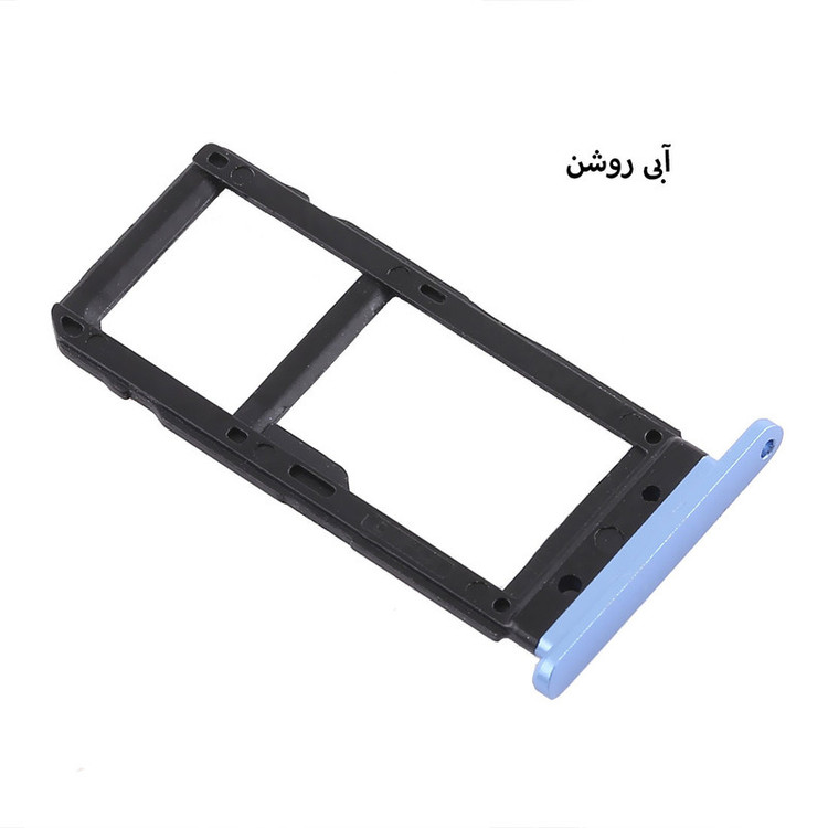 خشاب سیم کارت هورس مدل SCH-LB مناسب برای گوشی موبایل اچ تی سی U12 life