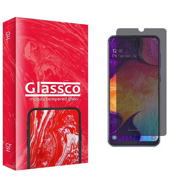 محافظ صفحه نمایش حریم شخصی گلس کو مدل Co2 مناسب برای گوشی موبایل سامسونگ Galaxy A10s